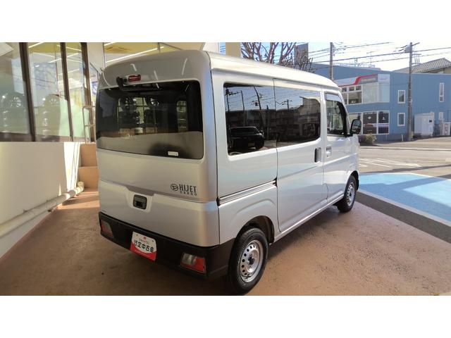 ハイゼットカーゴDXサポカーSワイド適合 ラジオ エアコン アクセサリーソケット コーナーセンサー アイドリングストップ 光軸調整ダイヤル 横滑り防止機能 誤発進抑制機能 パワーウインドウ キーレス(神奈川県)の中古車