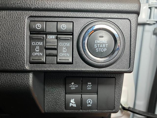 ムーヴRSサポカーSワイド適合 両側オートスライドドア 全車速追従機能付ACC ステアリングスイッチ 電動パーキングブレーキ Pスタート コーナーセンサー Bカメラ キーフリー(神奈川県)の中古車