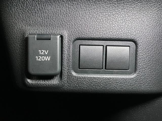 ムーヴRSサポカーSワイド適合 両側オートスライドドア 全車速追従機能付ACC ステアリングスイッチ 電動パーキングブレーキ Pスタート コーナーセンサー Bカメラ キーフリー(神奈川県)の中古車