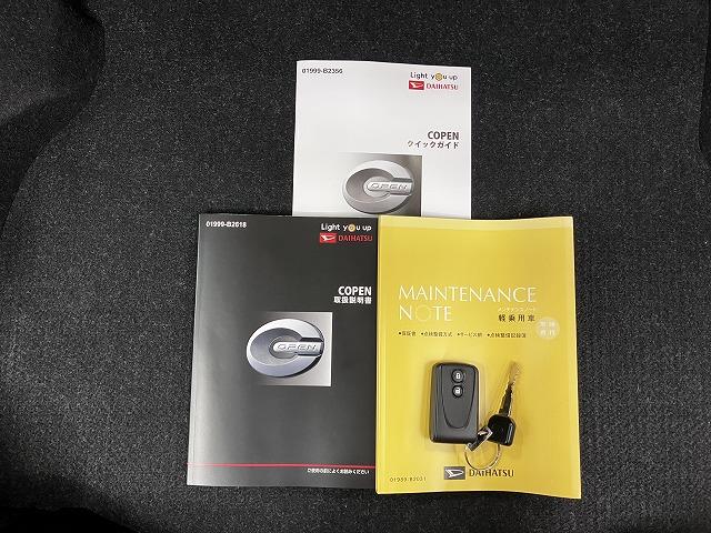 コペンローブ　Ｓ　届け出済み未使用車　オープンカーオープンカー　二人乗　アクティブトップ　ステアリングスイッチ　ビルシュタイン製ショックアブソーバー　レカロ製スポーツシート　ＭＯＭＯ製ステアリングホイール　パドルシフト　コーナーセンサー　キーフリー（神奈川県）の中古車