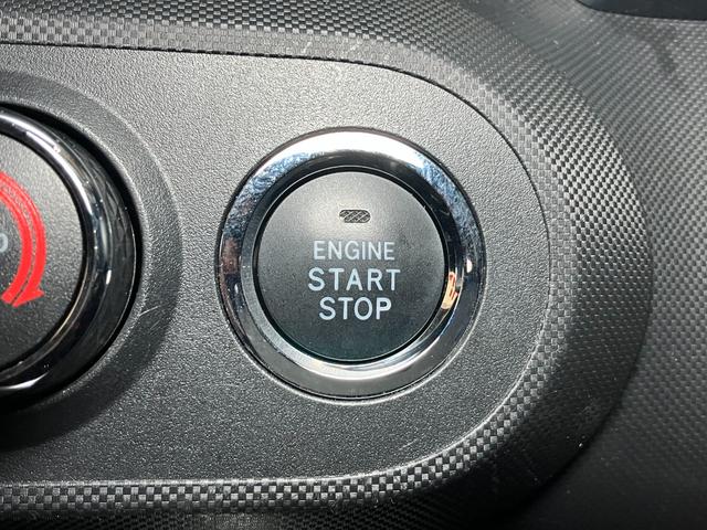 ロッキーGスマアシ ドラレコ パノラマモニター対応 全車速追従機能付ACC ステアリングスイッチ Pスタート ETC アイドリングストップ コーナーセンサー シートヒーター USB接続端子 キーフリー(神奈川県)の中古車