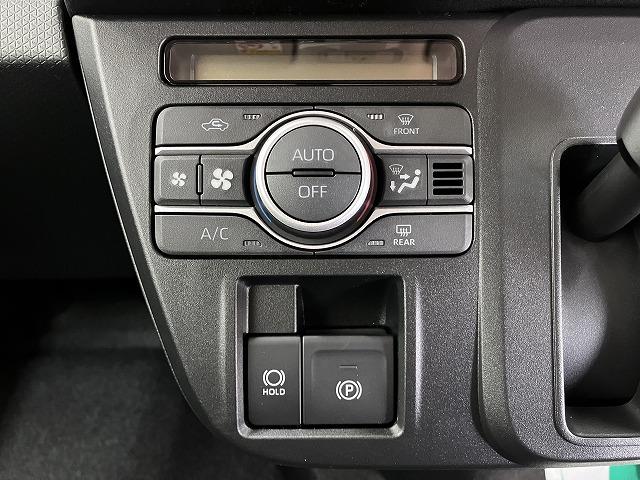 タントファンクロスターボリミテッドサポカーＳワイド適合　ミラクルオープンドア　両側オートスライドドア　パノラマモニター対応　全車速追従機能付ＡＣＣ　電動パーキングブレーキ　ステアリングスイッチ　シートヒーター　コーナーセンサー（神奈川県）の中古車