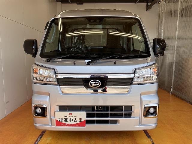 ハイゼットトラックジャンボエクストラ４ＷＤ　サポカーＳワイド適合　三方開　ＣＶＴ　エアコン　Ｐスタート　アクセサリーソケット　アイドリングストップ　コーナーセンサー　荷台作業灯　電動格納ミラー　キーフリー（神奈川県）の中古車