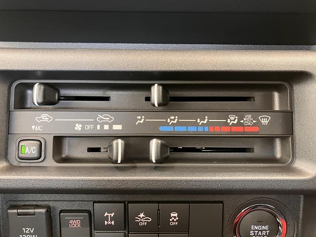 ハイゼットトラックジャンボエクストラ４ＷＤ　サポカーＳワイド適合　三方開　ＣＶＴ　エアコン　Ｐスタート　アクセサリーソケット　アイドリングストップ　コーナーセンサー　荷台作業灯　電動格納ミラー　キーフリー（神奈川県）の中古車