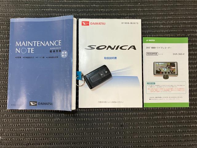ソニカＲＳドラレコ　オートエアコン　カーナビ　ＥＴＣ　電動格納ミラー　パワーウインドウ　アルミホイール　キーフリー（神奈川県）の中古車