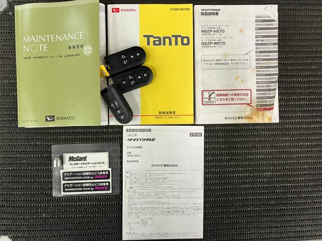 タントカスタムＲＳ　トップエディションＳＡIIIサポカーＳワイド適合　ドラレコ　ミラクルオープンドア　両側オートスライドドア　Ｂカメラ　ステアリングスイッチ　ＵＳＢ接続端子　Ｐスタート　シートヒーター　コーナーセンサー　ＥＴＣ　キーフリー（神奈川県）の中古車