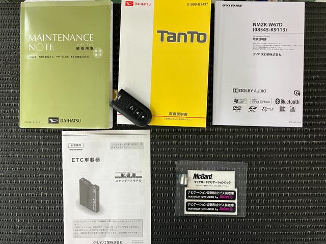 タントＸ　ＳＡIIIサポカーＳワイド適合　ミラクルオープンドア　片側オートスライドドア　Ｂカメラ　ステアリングスイッチ　Ｐスタート　運転席シートヒーター　オートハイビーム　ＥＴＣ　キーフリー（神奈川県）の中古車