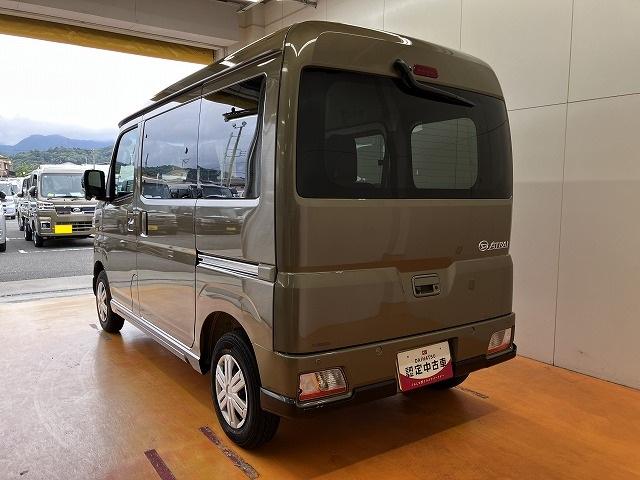 アトレーRSサポカーSワイド適合 Bカメラ オートエアコン ステアリングスイッチ 全車速追従機能付ACC 両側オートスライドドア Pスタート コーナーセンサー アクセサリーソケット 電動格納ミラー キーフリー(神奈川県)の中古車