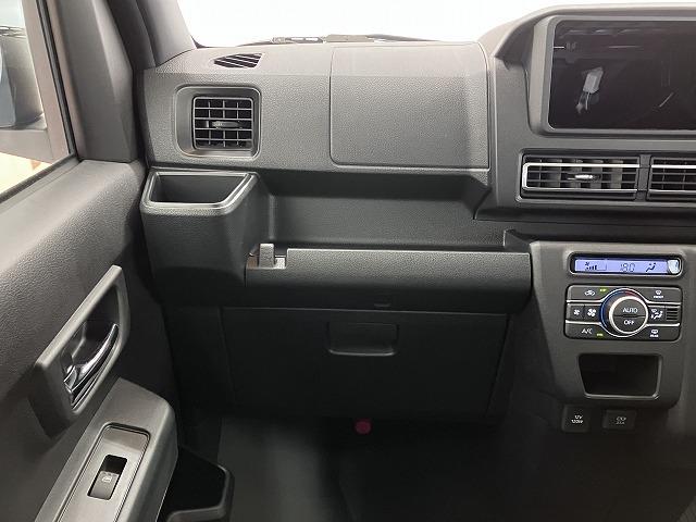 アトレーRSサポカーSワイド適合 Bカメラ オートエアコン ステアリングスイッチ 全車速追従機能付ACC 両側オートスライドドア Pスタート コーナーセンサー アクセサリーソケット 電動格納ミラー キーフリー(神奈川県)の中古車