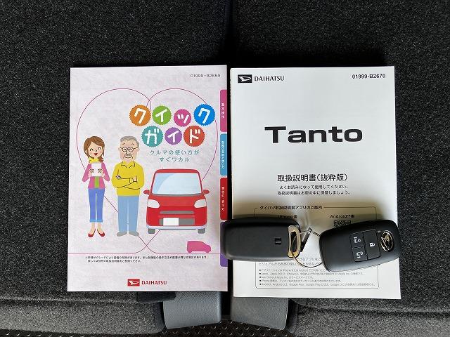 タントカスタムRSリミテッド Bカメラ Pスタート キーフリーサポカーSワイド適合 Bカメラ ミラクルオープンドア Pスタート 両側オートスライドドア ETC 全車速追従機能付ACC 誤発進抑制装置 横滑り防止機能 コーナーセンサー シートヒーター キーフリー(神奈川県)の中古車