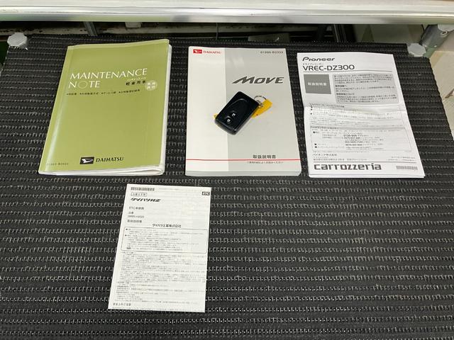 ムーヴL VSスマートセレクションSA Bカメラ ナビ キーフリーBカメラ ナビ エアコン Pスタート 横滑り防止機能 誤発進抑制装置 アイドリングストップ 光軸調整ダイヤル 電動格納ミラー パワーウィンドウ ETC アルミホイール キーフリー(神奈川県)の中古車