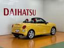 オープンカー　二人乗　アクティブトップ　スポーツシート　Ｐスタート　シートヒーター　ステアリングスイッチ　アイドリングストップ　横滑り防止装置　キーフリー（神奈川県）の中古車