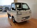 ４ＷＤ　サポカーＳワイド適合　三方開　ゴムマット　ラジオ　エアコン　光軸調整ダイヤル　コーナーセンサー　アイドリングストップ　横滑り防止機能　誤発進抑制機能（神奈川県）の中古車