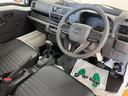 ４ＷＤ　サポカーＳワイド適合　三方開　ゴムマット　ラジオ　エアコン　光軸調整ダイヤル　コーナーセンサー　アイドリングストップ　横滑り防止機能　誤発進抑制機能（神奈川県）の中古車