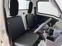 ４ＷＤ　サポカーＳワイド適合　三方開　ゴムマット　ラジオ　エアコン　光軸調整ダイヤル　コーナーセンサー　アイドリングストップ　横滑り防止機能　誤発進抑制機能（神奈川県）の中古車