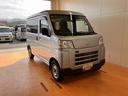 ４ＷＤ　サポカーＳワイド適合　ラジオ　エアコン　アクセサリーソケット　コーナーセンサー　アイドリングストップ　光軸調整ダイヤル　横滑り防止機能　誤発進抑制機能　パワーウインドウ　キーレス（神奈川県）の中古車