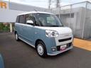 サポカーＳワイド適合　パノラマモニター対応　ＵＳＢ接続端子　電動パーキングブレーキ　シートヒーター　両側オートスライドドア　ステアリングスイッチ　ホッとカップホルダー　電動格納ミラー　キーフリー（神奈川県）の中古車