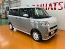 サポカーＳワイド適合　パノラマモニター対応　ホッとカップホルダー　ＵＳＢ接続端子　電動パーキングブレーキ　シートヒーター　両側オートスライドドア　Ｐスタート　全車速追従機能付ＡＣＣ　キーフリー（神奈川県）の中古車