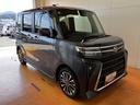サポカーＳワイド適合　Ｂカメラ　ミラクルオープンドア　Ｐスタート　両側オートスライドドア　ＥＴＣ　全車速追従機能付ＡＣＣ　誤発進抑制装置　横滑り防止機能　コーナーセンサー　シートヒーター　キーフリー（神奈川県）の中古車