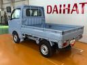 ＣＤチューナー　エアコン　アクセサリーソケット　光軸調整ダイヤル　ＥＴＣ（神奈川県）の中古車