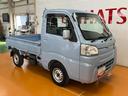 ＣＤチューナー　エアコン　アクセサリーソケット　光軸調整ダイヤル　ＥＴＣ（神奈川県）の中古車