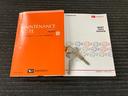ＣＤチューナー　エアコン　アクセサリーソケット　光軸調整ダイヤル　ＥＴＣ（神奈川県）の中古車