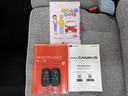 サポカーＳワイド適合　パノラマモニター対応　ＵＳＢ接続端子　電動パーキングブレーキ　シートヒーター　両側オートスライドドア　Ｐスタート　キーフリー　ホッとカップホルダー（神奈川県）の中古車