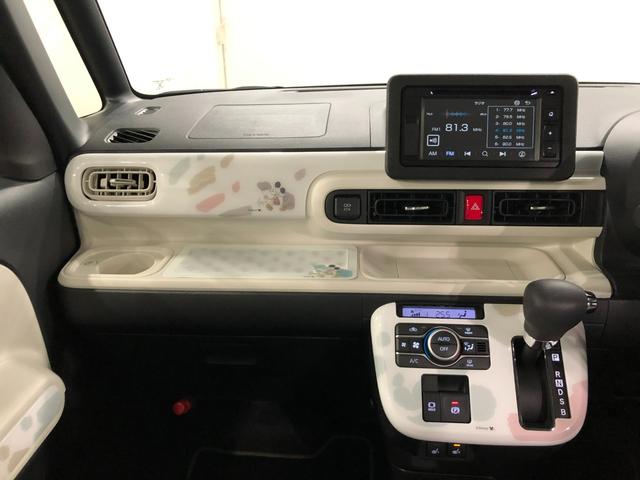 ムーヴキャンバスストライプスＧ　走行２８８３キロ／夢国ストライプ／マット１年保証距離無制限　走行距離２８８３キロ　ディスプレイオーディオ　パノラマモニター　純正マット　サイドエアバッグ　ＬＥＤヘッドランプ　アイドリングストップ　シートヒーター　両側電動スライドドア（埼玉県）の中古車