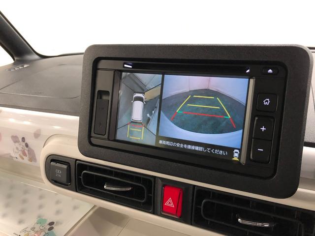 ムーヴキャンバスストライプスＧ　走行２８８３キロ／夢国ストライプ／マット１年保証距離無制限　走行距離２８８３キロ　ディスプレイオーディオ　パノラマモニター　純正マット　サイドエアバッグ　ＬＥＤヘッドランプ　アイドリングストップ　シートヒーター　両側電動スライドドア（埼玉県）の中古車