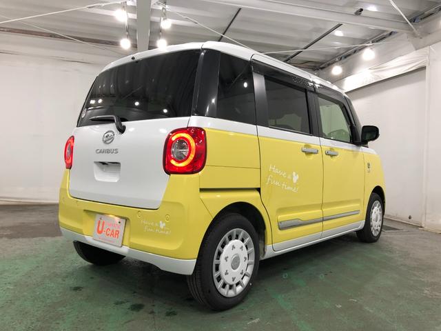 ムーヴキャンバスストライプスＧ　走行２８８３キロ／夢国ストライプ／マット１年保証距離無制限　走行距離２８８３キロ　ディスプレイオーディオ　パノラマモニター　純正マット　サイドエアバッグ　ＬＥＤヘッドランプ　アイドリングストップ　シートヒーター　両側電動スライドドア（埼玉県）の中古車