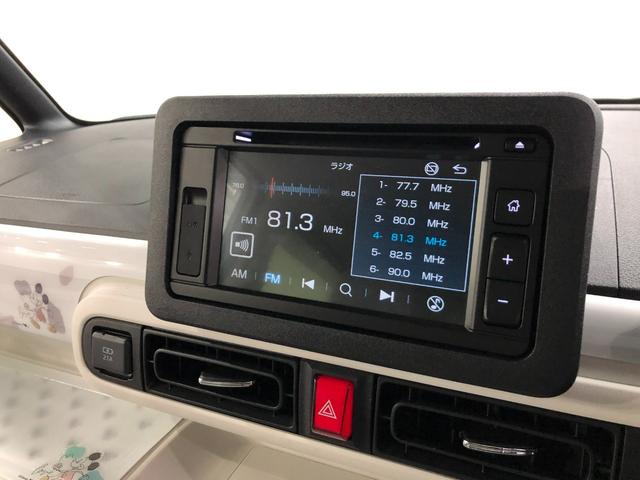 ムーヴキャンバスストライプスＧ　走行２８８３キロ／夢国ストライプ／マット１年保証距離無制限　走行距離２８８３キロ　ディスプレイオーディオ　パノラマモニター　純正マット　サイドエアバッグ　ＬＥＤヘッドランプ　アイドリングストップ　シートヒーター　両側電動スライドドア（埼玉県）の中古車