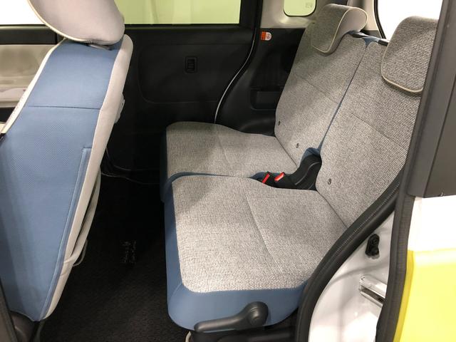 ムーヴキャンバスストライプスＧ　走行２８８３キロ／夢国ストライプ／マット１年保証距離無制限　走行距離２８８３キロ　ディスプレイオーディオ　パノラマモニター　純正マット　サイドエアバッグ　ＬＥＤヘッドランプ　アイドリングストップ　シートヒーター　両側電動スライドドア（埼玉県）の中古車