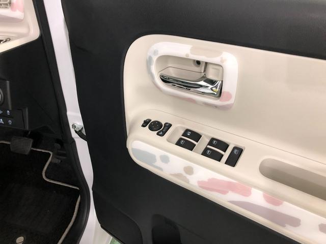 ムーヴキャンバスストライプスＧ　走行２８８３キロ／夢国ストライプ／マット１年保証距離無制限　走行距離２８８３キロ　ディスプレイオーディオ　パノラマモニター　純正マット　サイドエアバッグ　ＬＥＤヘッドランプ　アイドリングストップ　シートヒーター　両側電動スライドドア（埼玉県）の中古車