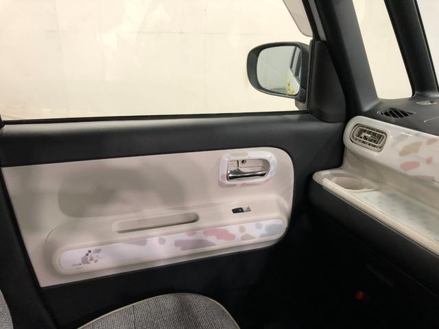 ムーヴキャンバスストライプスＧ　走行２８８３キロ／夢国ストライプ／マット１年保証距離無制限　走行距離２８８３キロ　ディスプレイオーディオ　パノラマモニター　純正マット　サイドエアバッグ　ＬＥＤヘッドランプ　アイドリングストップ　シートヒーター　両側電動スライドドア（埼玉県）の中古車