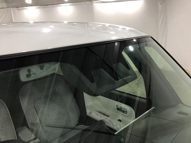 ムーヴキャンバスストライプスＧ　走行２８８３キロ／夢国ストライプ／マット１年保証距離無制限　走行距離２８８３キロ　ディスプレイオーディオ　パノラマモニター　純正マット　サイドエアバッグ　ＬＥＤヘッドランプ　アイドリングストップ　シートヒーター　両側電動スライドドア（埼玉県）の中古車