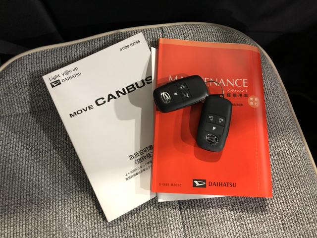 ムーヴキャンバスストライプスＧ　走行２８８３キロ／夢国ストライプ／マット１年保証距離無制限　走行距離２８８３キロ　ディスプレイオーディオ　パノラマモニター　純正マット　サイドエアバッグ　ＬＥＤヘッドランプ　アイドリングストップ　シートヒーター　両側電動スライドドア（埼玉県）の中古車