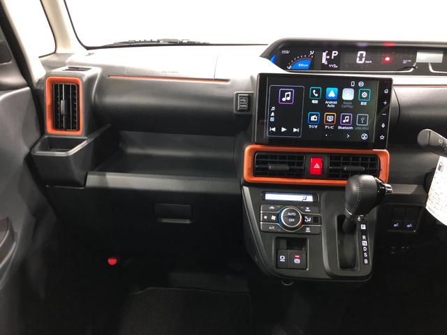 タントファンクロスターボ 走行449キロ/ディスプレイオーディオ一年保証・走行距離無制限 走行449キロ バックカメラ サイドエアバック クリアランスソナーディスプレイオーディオ オートライト LEDヘッドライト ベンチシート シートヒーター 両側電動スライドドア(埼玉県)の中古車