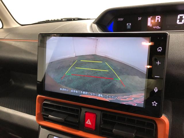 タントファンクロスターボ 走行449キロ/ディスプレイオーディオ一年保証・走行距離無制限 走行449キロ バックカメラ サイドエアバック クリアランスソナーディスプレイオーディオ オートライト LEDヘッドライト ベンチシート シートヒーター 両側電動スライドドア(埼玉県)の中古車