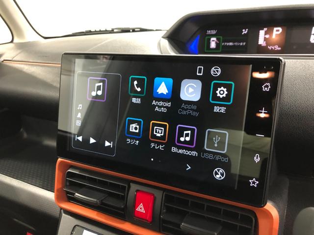 タントファンクロスターボ 走行449キロ/ディスプレイオーディオ一年保証・走行距離無制限 走行449キロ バックカメラ サイドエアバック クリアランスソナーディスプレイオーディオ オートライト LEDヘッドライト ベンチシート シートヒーター 両側電動スライドドア(埼玉県)の中古車