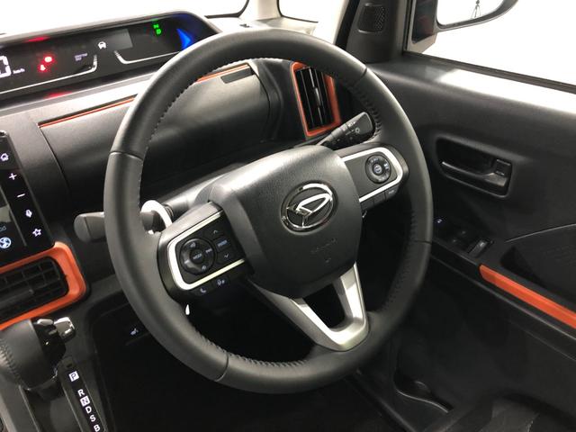 タントファンクロスターボ 走行449キロ/ディスプレイオーディオ一年保証・走行距離無制限 走行449キロ バックカメラ サイドエアバック クリアランスソナーディスプレイオーディオ オートライト LEDヘッドライト ベンチシート シートヒーター 両側電動スライドドア(埼玉県)の中古車