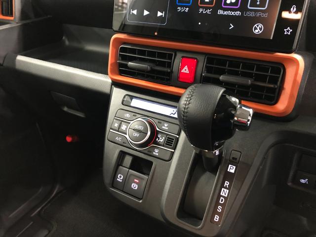 タントファンクロスターボ 走行449キロ/ディスプレイオーディオ一年保証・走行距離無制限 走行449キロ バックカメラ サイドエアバック クリアランスソナーディスプレイオーディオ オートライト LEDヘッドライト ベンチシート シートヒーター 両側電動スライドドア(埼玉県)の中古車