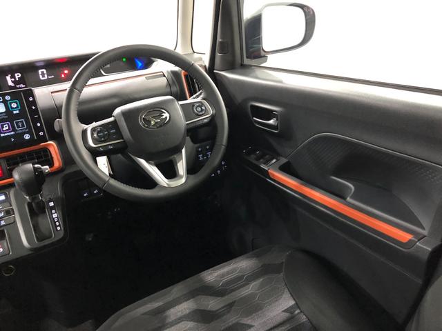 タントファンクロスターボ 走行449キロ/ディスプレイオーディオ一年保証・走行距離無制限 走行449キロ バックカメラ サイドエアバック クリアランスソナーディスプレイオーディオ オートライト LEDヘッドライト ベンチシート シートヒーター 両側電動スライドドア(埼玉県)の中古車