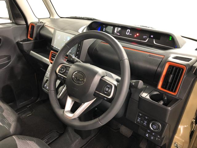 タントファンクロスターボ 走行449キロ/ディスプレイオーディオ一年保証・走行距離無制限 走行449キロ バックカメラ サイドエアバック クリアランスソナーディスプレイオーディオ オートライト LEDヘッドライト ベンチシート シートヒーター 両側電動スライドドア(埼玉県)の中古車