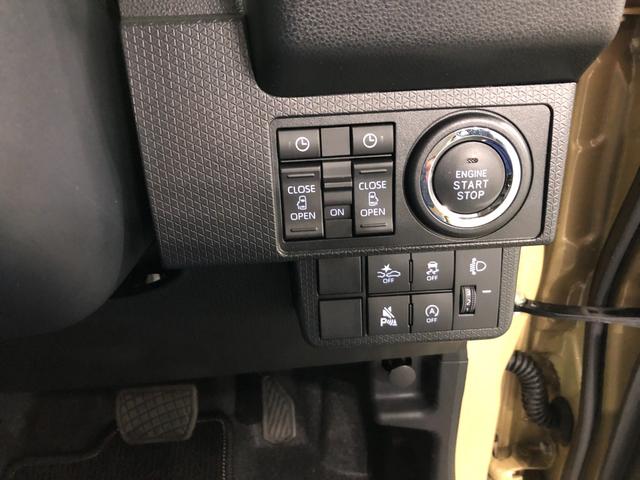 タントファンクロスターボ 走行449キロ/ディスプレイオーディオ一年保証・走行距離無制限 走行449キロ バックカメラ サイドエアバック クリアランスソナーディスプレイオーディオ オートライト LEDヘッドライト ベンチシート シートヒーター 両側電動スライドドア(埼玉県)の中古車