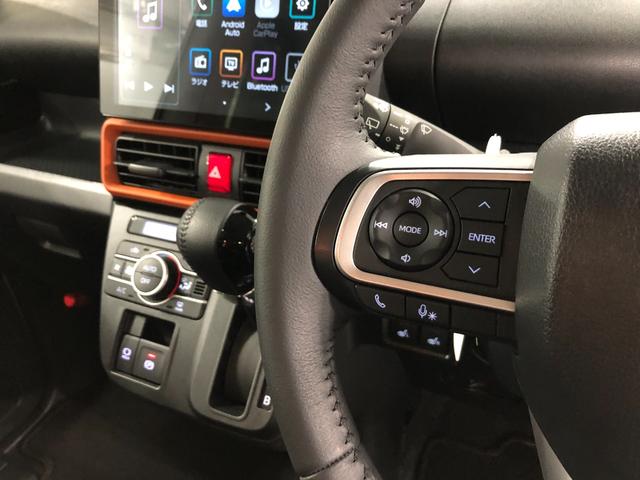 タントファンクロスターボ 走行449キロ/ディスプレイオーディオ一年保証・走行距離無制限 走行449キロ バックカメラ サイドエアバック クリアランスソナーディスプレイオーディオ オートライト LEDヘッドライト ベンチシート シートヒーター 両側電動スライドドア(埼玉県)の中古車