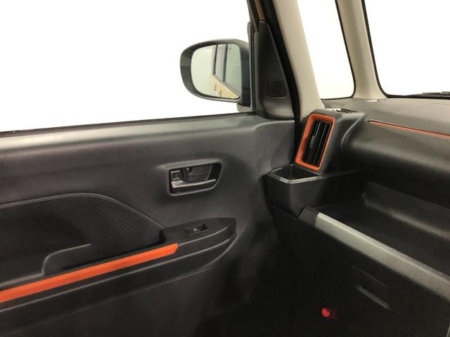 タントファンクロスターボ 走行449キロ/ディスプレイオーディオ一年保証・走行距離無制限 走行449キロ バックカメラ サイドエアバック クリアランスソナーディスプレイオーディオ オートライト LEDヘッドライト ベンチシート シートヒーター 両側電動スライドドア(埼玉県)の中古車