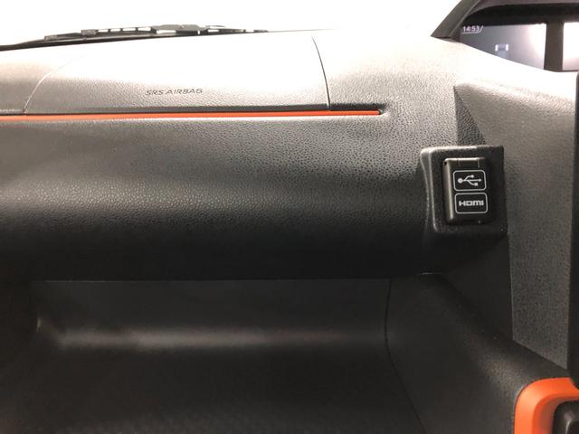 タントファンクロスターボ 走行449キロ/ディスプレイオーディオ一年保証・走行距離無制限 走行449キロ バックカメラ サイドエアバック クリアランスソナーディスプレイオーディオ オートライト LEDヘッドライト ベンチシート シートヒーター 両側電動スライドドア(埼玉県)の中古車