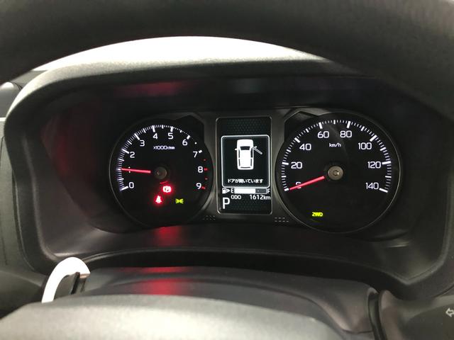 アトレーRS 走行1612キロ/ディスプレイオーディオ/バックカメラ1年保証距離無制限 走行1612キロ ディスプレイオーディオ バックカメラ 純正マット LEDヘッドランプ アイドリングストップ 両側電動スライドドア プッシュボタンスタート オート格納式ドアミラー(埼玉県)の中古車