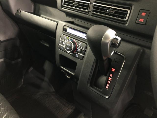 アトレーRS 走行1612キロ/ディスプレイオーディオ/バックカメラ1年保証距離無制限 走行1612キロ ディスプレイオーディオ バックカメラ 純正マット LEDヘッドランプ アイドリングストップ 両側電動スライドドア プッシュボタンスタート オート格納式ドアミラー(埼玉県)の中古車