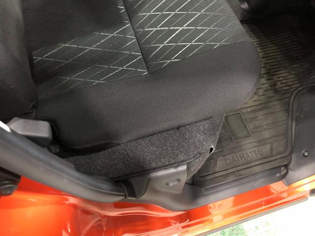 アトレーRS 走行1612キロ/ディスプレイオーディオ/バックカメラ1年保証距離無制限 走行1612キロ ディスプレイオーディオ バックカメラ 純正マット LEDヘッドランプ アイドリングストップ 両側電動スライドドア プッシュボタンスタート オート格納式ドアミラー(埼玉県)の中古車